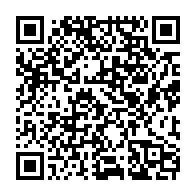 qrcode:https://www.info241.info/greve-de-la-faim-d-ali-bongo-et-de-ses-fils-operation-de-com-ou,8998