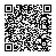 qrcode:https://www.info241.info/yves-delbrah-de-talentueux-footballeur-a-virtuose-de-la-musique,7286