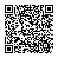 qrcode:https://www.info241.info/necrologie-les-derniers-hommages-de-ses-pairs-a-jean-michel,9388