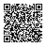 qrcode:https://www.info241.info/les-nouveaux-ministres-d-ali-bongo-devront-preter-serment-devant,3605