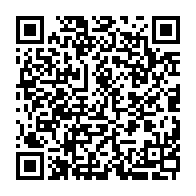 qrcode:https://www.info241.info/revision-de-la-liste-electorale-les-dates-de-l-operation-connues,3686