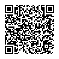 qrcode:https://www.info241.info/bourse-au-secondaire-les-eleves-gabonais-passeront-a-la-caisse,8630