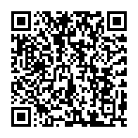 qrcode:https://www.info241.info/la-commemoration-des-3-ans-de-la-disparition-de-pierre-mamoundou,473
