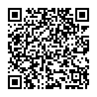 qrcode:https://www.info241.info/des-anciens-soutiens-de-jean-ping-appellent-a-la-reconciliation,3331