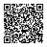 qrcode:https://www.info241.info/candidature-unique-de-l-opposition-le-parti-gabonais-du-progres,1571