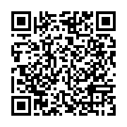 qrcode:https://www.info241.info/pantheres-du-gabon-apres-la-defaite-face-au-niger-les,10476