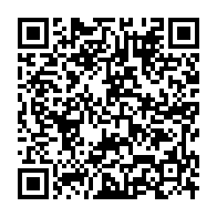 qrcode:https://www.info241.info/essassa-un-jeune-camerounais-poignarde-a-mort-son-ami-pour-un,8267