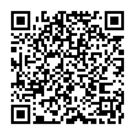 qrcode:https://www.info241.info/le-proces-de-101-personnes-arretees-lors-du-20-decembre-debute,684