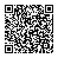 qrcode:https://www.info241.info/liberation-de-jean-remy-yama-dynamique-unitaire-appelle-au,6921
