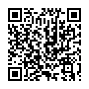 qrcode:https://www.info241.info/six-adolescents-retrouves-morts-par-noyade-au-large-de,8757
