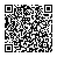 qrcode:https://www.info241.info/digitalisation-le-pdg-passe-au-numerique-pour-moderniser-sa,10797