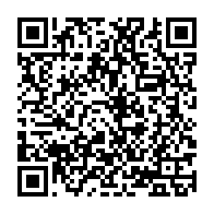 qrcode:https://www.info241.info/presidentielle-2025-au-gabon-l-ex-parti-d-ali-bongo-non-partant,9899