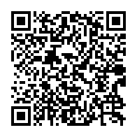 qrcode:https://www.info241.info/vers-une-meilleure-prise-en-charge-pediatrique-du-vih-au-gabon,1126