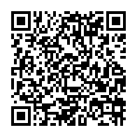 qrcode:https://www.info241.info/ali-bongo-reconnait-les-errements-et-l-absence-de-resultats-de,3636