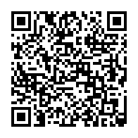 qrcode:https://www.info241.info/mondial-feminin-u20-2024-le-gabon-se-retire-des-eliminatoires,8278