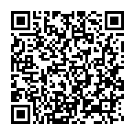 qrcode:https://www.info241.info/operation-mamba-pascaline-bongo-jouirait-elle-d-un-traitement-de,2585