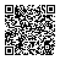 qrcode:https://www.info241.info/port-gentil-l-upr-de-gervais-oniane-installe-ses-structures-de,9287