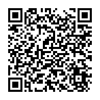 qrcode:https://www.info241.info/le-francevillien-abriterait-le-plus-ancien-gisement-d-uranium-de,2386