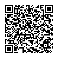 qrcode:https://www.info241.info/okondja-suite-a-un-orage-un-arbre-arrache-la-vie-a-une-mere-et,7853