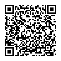 qrcode:https://www.info241.info/alain-mouagouadi-la-seule-chose-qui-m-a-ete-reprochee-c-est-que,8893