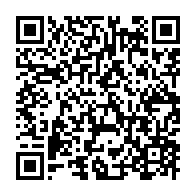 qrcode:https://www.info241.info/1er-anniversaire-du-coup-d-etat-du-30-aout-au-gabon-demandez-le,9351