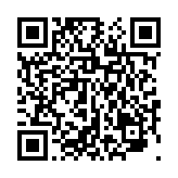 qrcode:https://www.info241.info/le-lafc-de-denis-bouanga-s-impose,7215