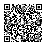 qrcode:https://www.info241.info/ali-bongo-rend-hommage-a-son-pere-mort-au-pouvoir-apres-42-ans,6978