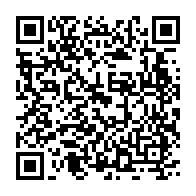 qrcode:https://www.info241.info/pourquoi-les-bongo-valentin-tentent-par-tous-les-moyens-d,11116