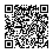 qrcode:https://www.info241.info/emane-tole-ce-chef-guerrier-gabonais-qui-resista-a-l,5137