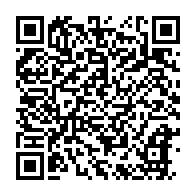 qrcode:https://www.info241.info/exportation-des-matieres-premieres-la-chine-demeure-le-premier,4494