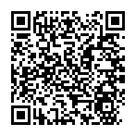 qrcode:https://www.info241.info/excellence-dafra-un-concours-oratoire-pour-booster-les-etudiants,7735