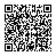 qrcode:https://www.info241.info/mayday-mayday-mayday-le-secteur-aerien-gabonais-ne-decolle-plus,2944