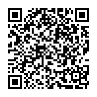 qrcode:https://www.info241.info/le-gabon-acte-la-creation-de-la-ceag-sa-centrale-d-achat-contre,10756