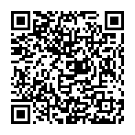 qrcode:https://www.info241.info/duel-des-discours-a-la-nation-du-17-aout-jean-ping-largement,7172