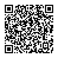 qrcode:https://www.info241.info/ali-bongo-continue-de-jouer-avec-les-nerfs-des-autorites-de-la,9215