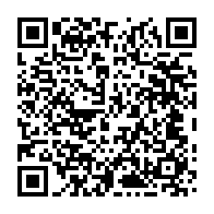 qrcode:https://www.info241.info/women-s-basketball-african-league-deja-deux-lourdes-defaites,9591