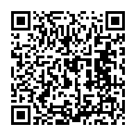 qrcode:https://www.info241.info/gabon-apres-internet-les-autorites-sortantes-coupent-le-signal,8168