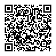 qrcode:https://www.info241.info/rentree-des-classes-la-conasysed-en-colere-lance-une-greve-de,6235