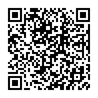 qrcode:https://www.info241.info/alain-claude-bilie-by-nze-le-coup-d-etat-du-30-aout-d-oligui-est,9363