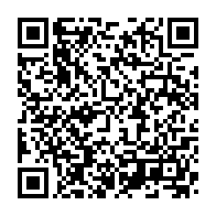 qrcode:https://www.info241.info/coronavirus-le-gabon-compte-desormais-176-cas-et-30-guerisons-du,5054