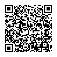 qrcode:https://www.info241.info/coronavirus-cinq-choses-essentielles-a-savoir-sur-la-pandemie-de,4955