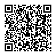 qrcode:https://www.info241.info/le-gabon-emprunte-115-5-milliards-a-la-banque-mondiale-pour,4235