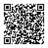 qrcode:https://www.info241.info/gabon-vs-mali-deja-plusieurs-forfaits-dans-la-taniere-des,4009
