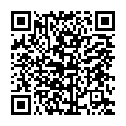 qrcode:https://www.info241.info/ali-bongo-a-cloture-dans-l-ogooue-maritime-sa-tournee,2097