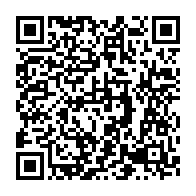 qrcode:https://www.info241.info/apres-21-jours-ali-bongo-renonce-a-sa-liste-noire-d-opposants-ne,3091
