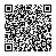 qrcode:https://www.info241.info/vers-une-redynamisation-du-secteur-gazier-gabonais-grace-a-une,9861