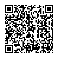 qrcode:https://www.info241.info/carnage-a-franceville-l-assassin-presume-prevoyait-manger-la,8554