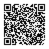 qrcode:https://www.info241.info/crise-des-pharmacies-au-gabon-le-sypharga-leve-son-bras-de-fer,9828