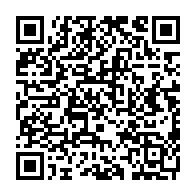 qrcode:https://www.info241.info/contentieux-senatorial-quatre-recours-sur-la-table-de-la-cour,11216