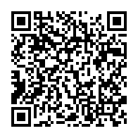qrcode:https://www.info241.info/coronavirus-plus-que-353-cas-actifs-au-gabon-et-18-nouveaux-cas,5461